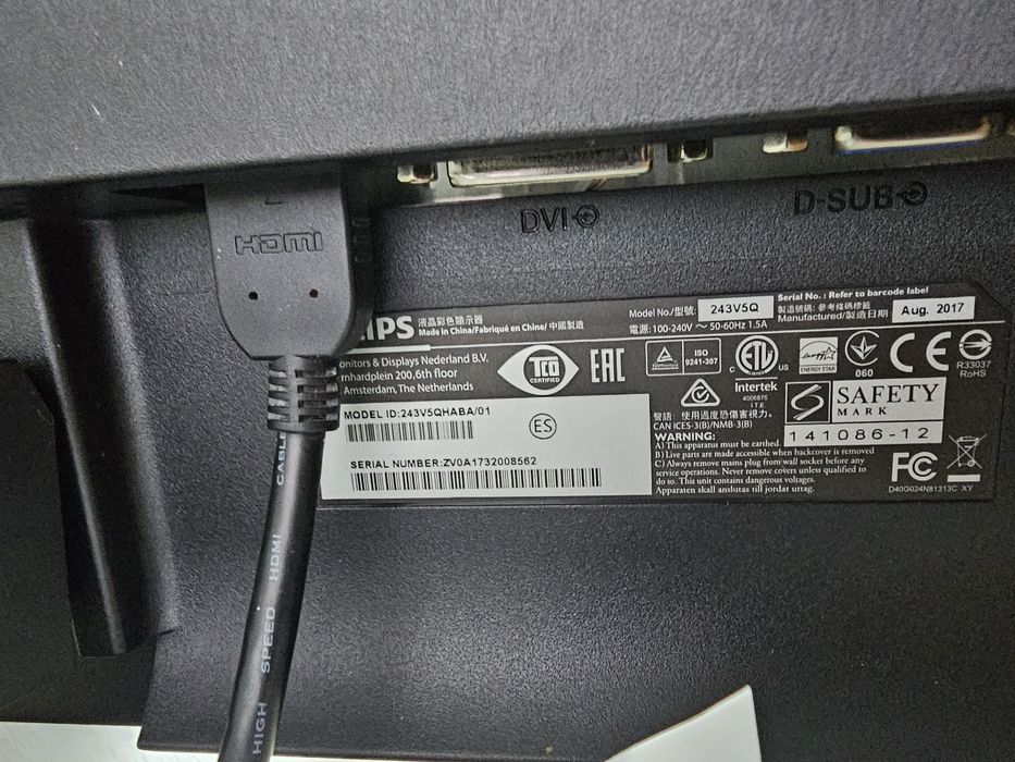 Продаю компьютер