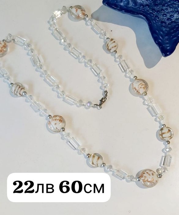 Брошка колие гердан  винтидж