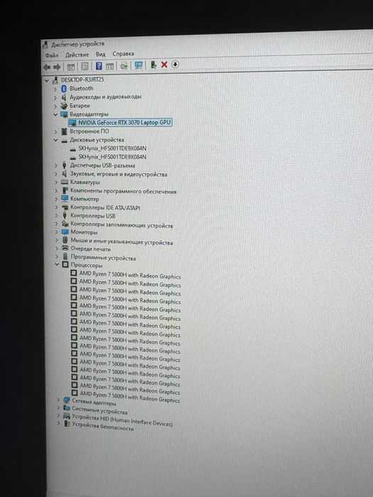 Продам ноутбук Legion 5-15ACH6H