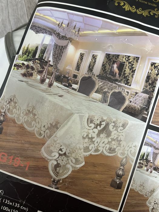 Скатерть 360*180см, новая