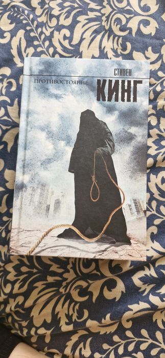 Продам книги (отличное состояние)