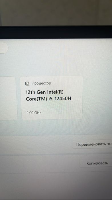 Срочно новый ноутбук сатылады