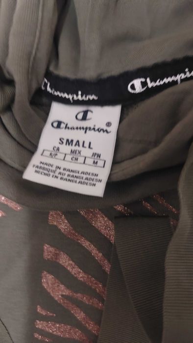 Дамски спортен екип