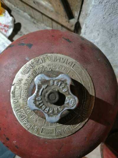 Газови бутилки ГОСТ 15860-84 и VEB Chemieanlagenkombinat Leipzig-Grimma. 3 бр. 15 EUR на бройка.
