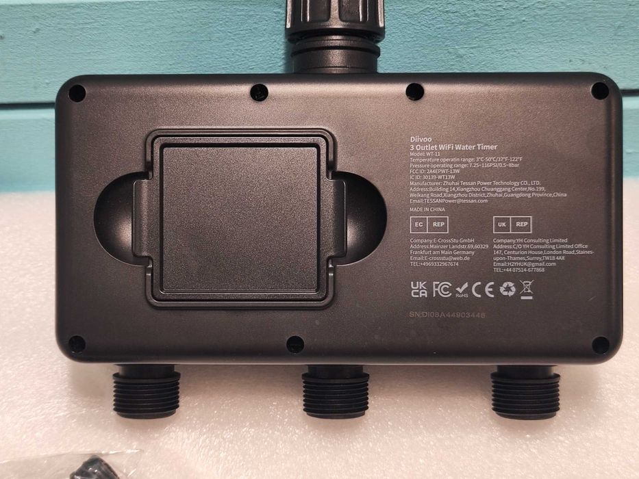 Diivoo Смарт напоителен компютър WiFi с 3 изхода и RFID технология