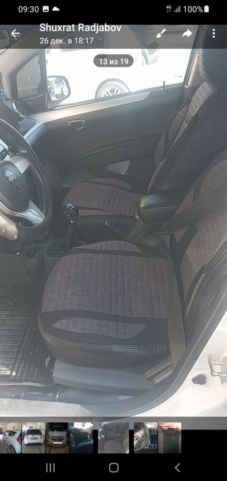 Spark tez sotiladi .2014..