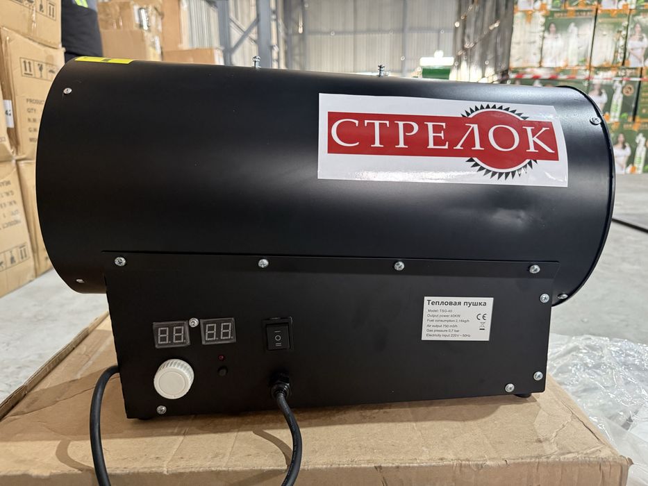 Gas pushka 40kv optom narxda