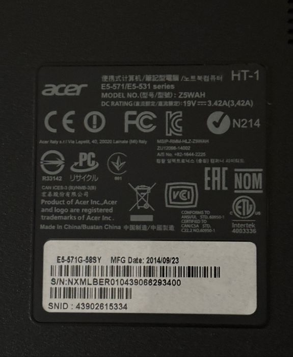 Acer Aspire E5-571G