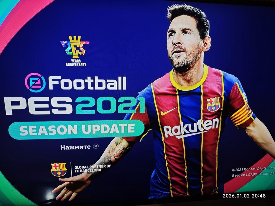 Продаётся диск для Playstation 4 & 5