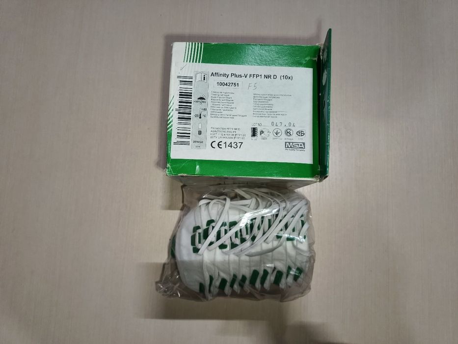 Продаются респиратор!!!