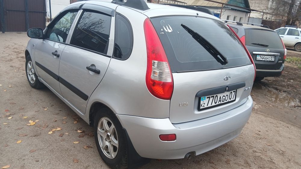 Продам калину в отличном состоянии