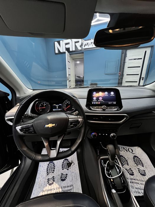 Трекер 2 full poz