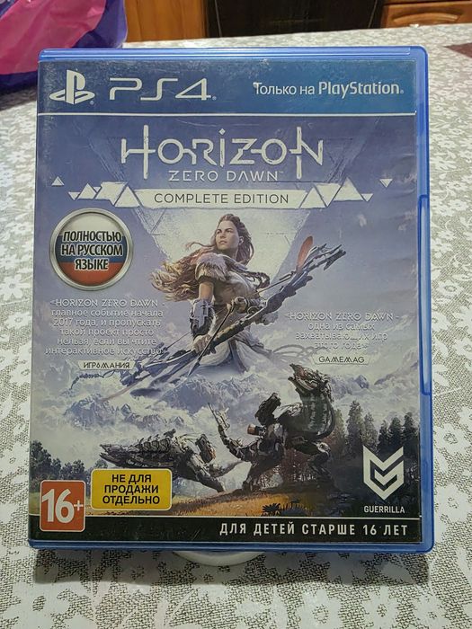 Продажа игр Ps4-Ps5