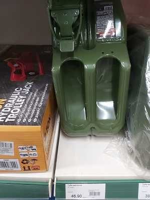 продавам метална туба, резервоар за гориво 20 литра