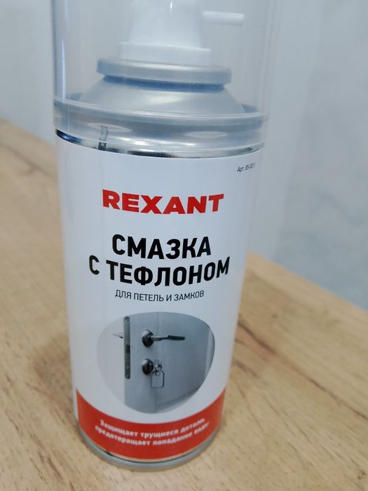 Смазка-спрей для всего