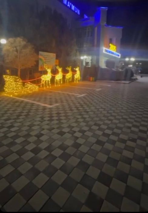 Янги йил байрами учун кийиклар