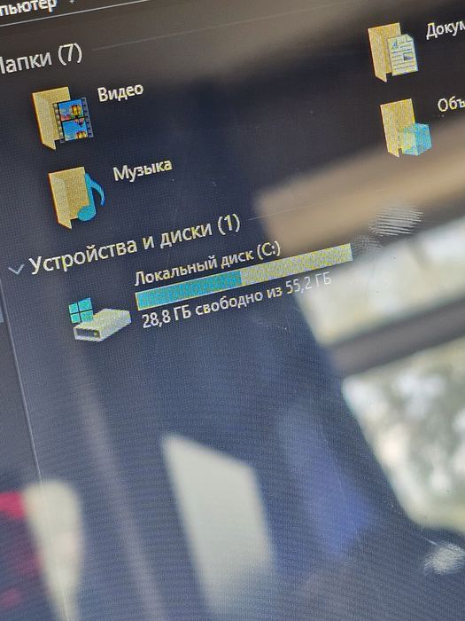 Ультрабук Asus S301L