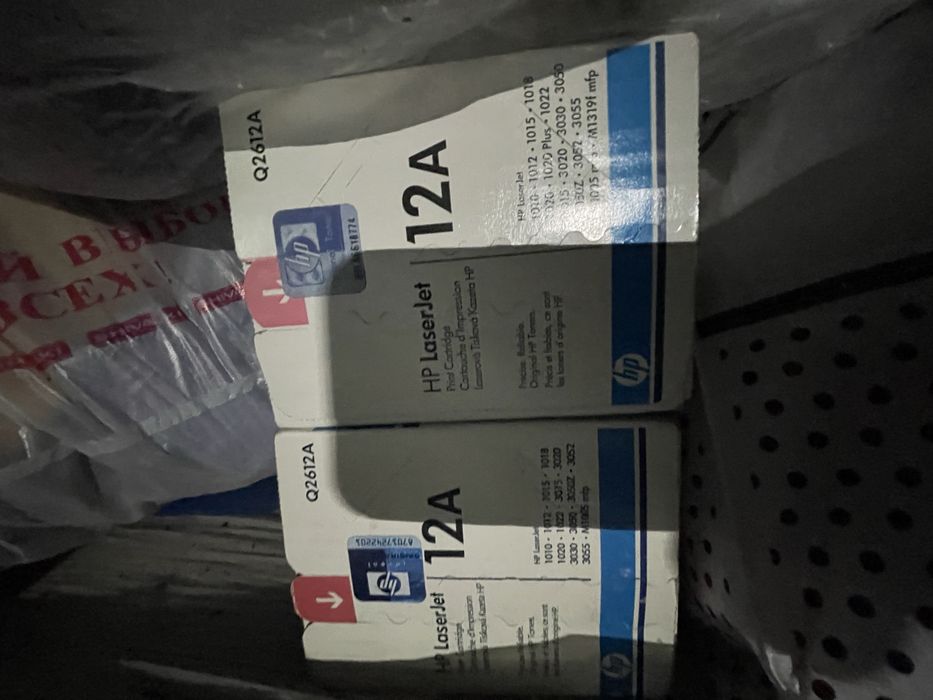 Продам картридж 12А оригинал