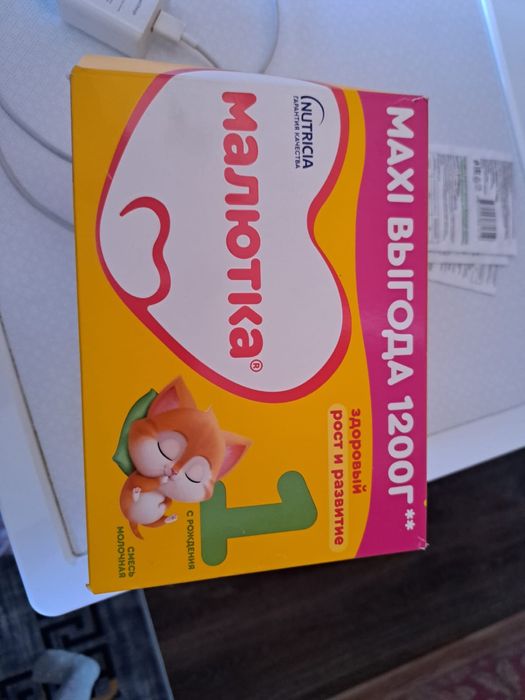 Кому нужно отдам бесплатно самовывоз