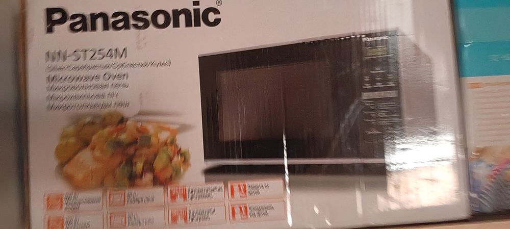 Микравалновка печка сатылады