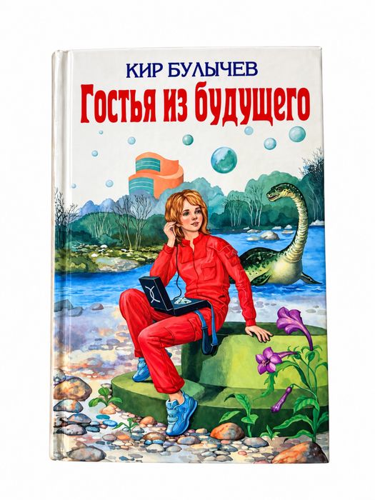 Продам книги,состояние хорошее