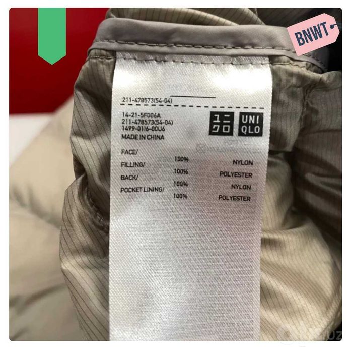 Жилетка UniQlo размер М