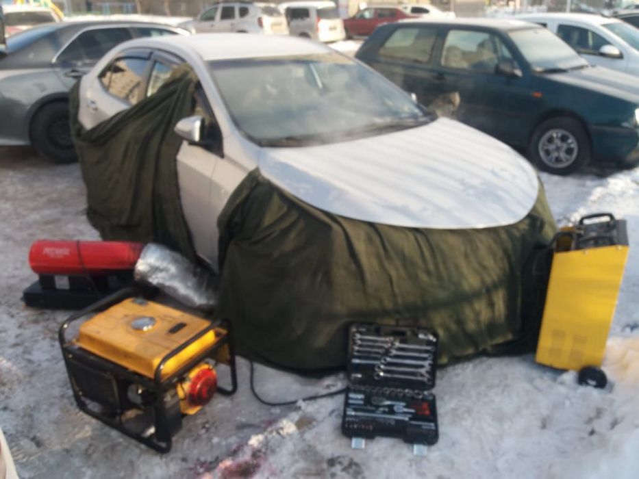 ОТОГРЕВ  АВТО срочно качественно