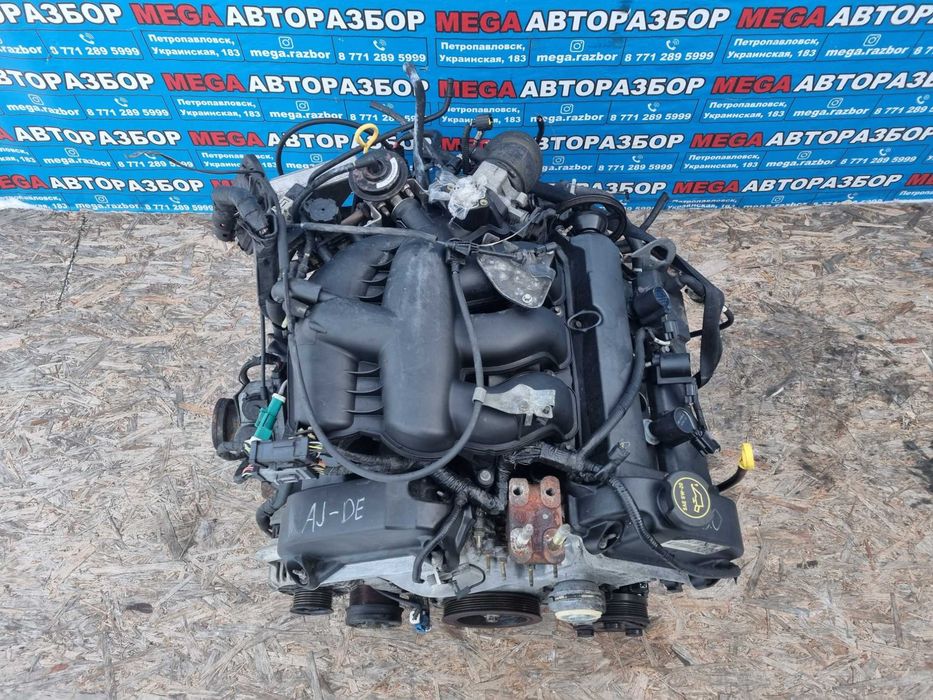 Двигатель Мазда/ Mazda 6, Tribute 3.0 AJ-DE