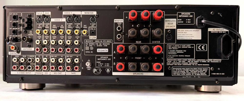 Sony STR-DB925 QS Amplificator 5x100W Toroidal Phono MM Optic Coaxial Receiver