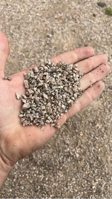 Отсев, шебень, песок, земля, глина, дресьва,уголь, дрова, пгс,