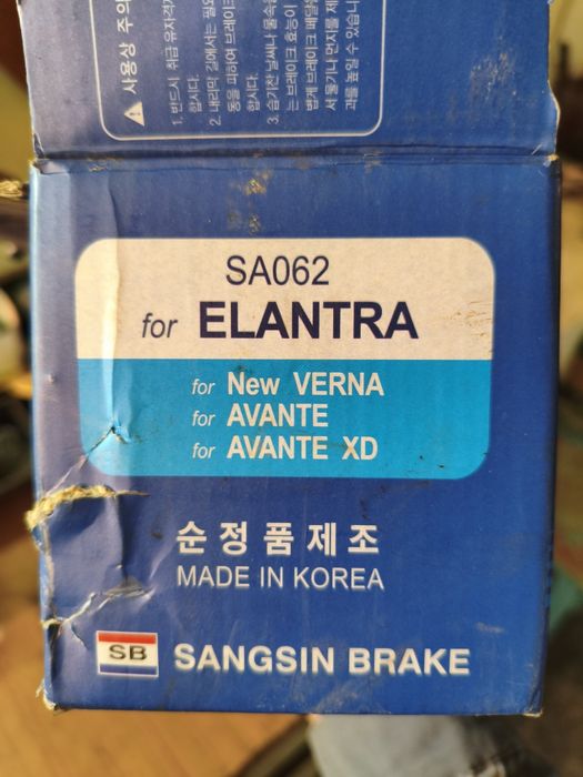 Продам колодки на Hyundai Elantra XD