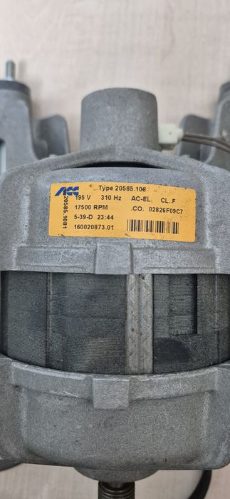 Двигатель на стиралку.