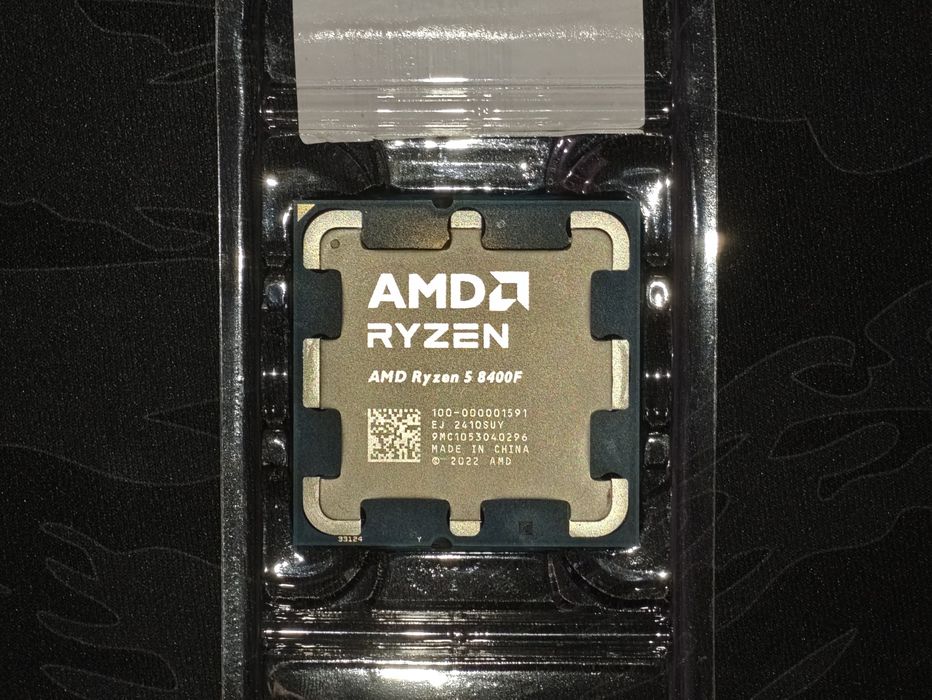 Procesor AMD Ryzen 5 8400F (AM5) – Garanție eMAG 02.05.2028