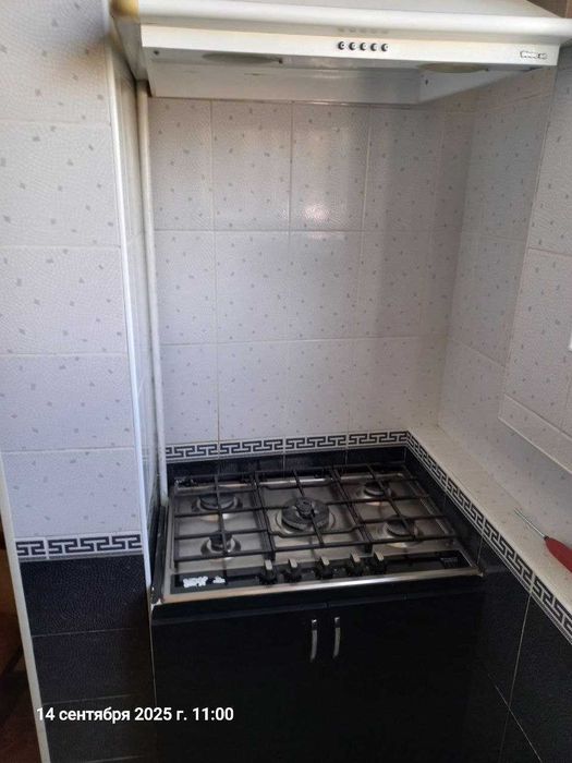 Центр 2 комантная 5 этаж Саид Барака Франция Корзинка Эфенди