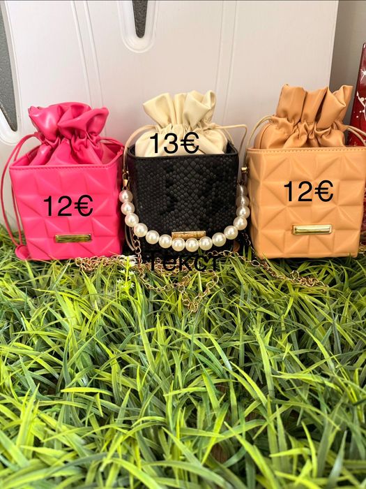 Чанти на топ цени