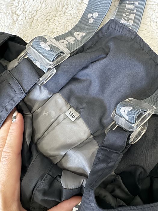 Комбинезон Huppa