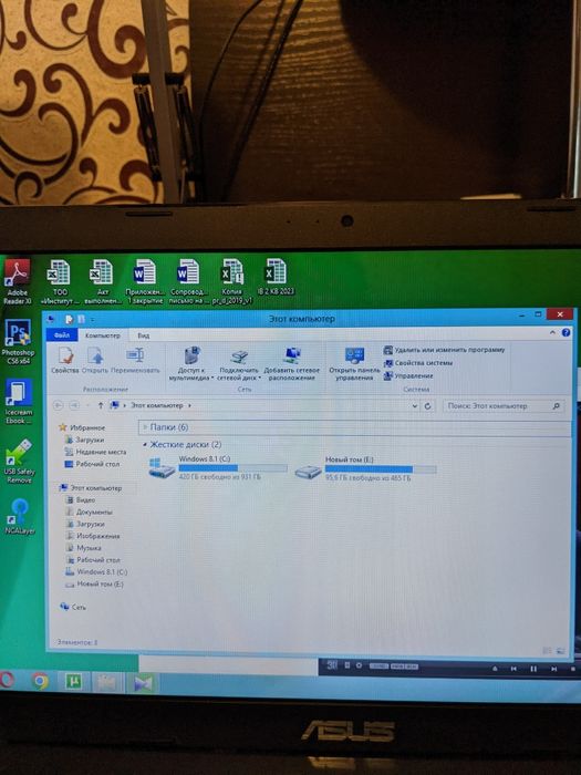 Продаю ноутбук ASUS