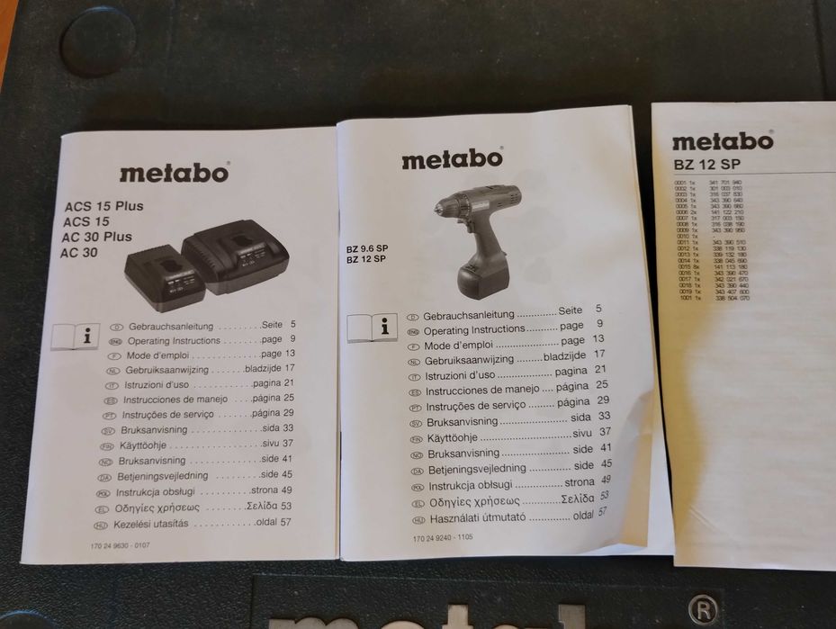 Акумулаторен винтоверт Metabo BZ12 SP