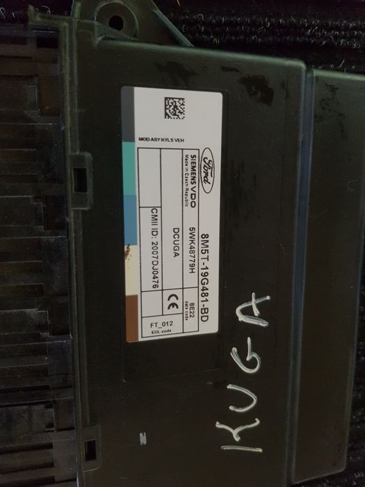 Модул за Форд Куга Ford Kuga