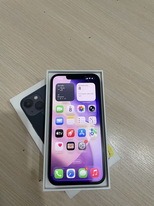 Продам iPhone 13