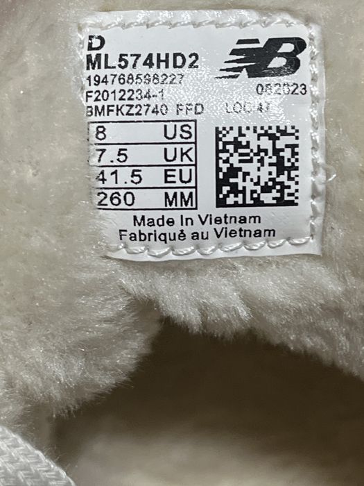 Кросовки New Balance, модель 574