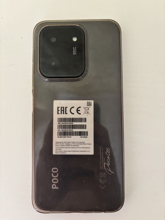 Poco c85 продам телеофон