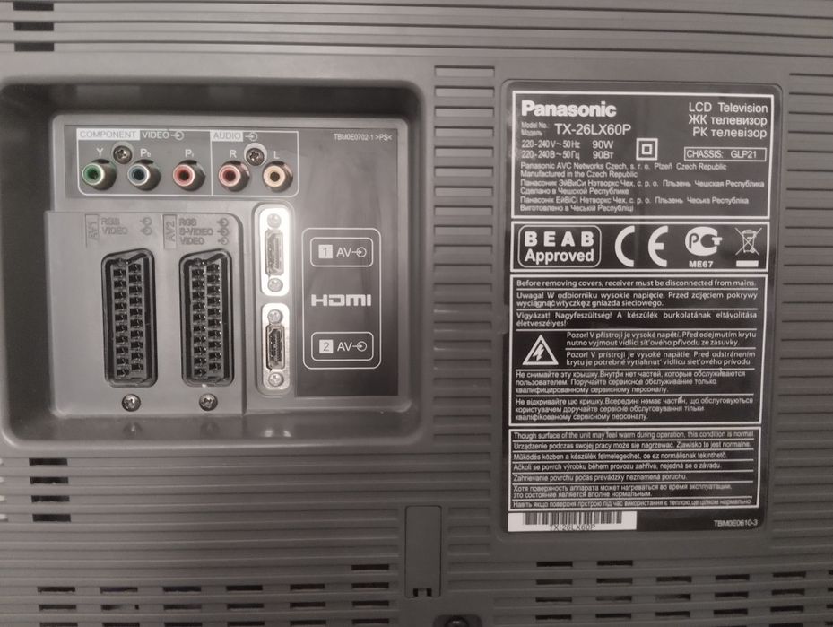 ЖК телевизор Panasonic