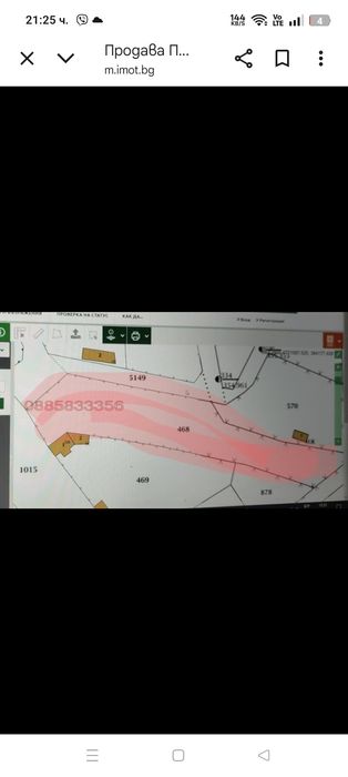 Продава се Парцел в София, Сухата река - 1700 кв.м за 7 €/кв.м - Снимка #2