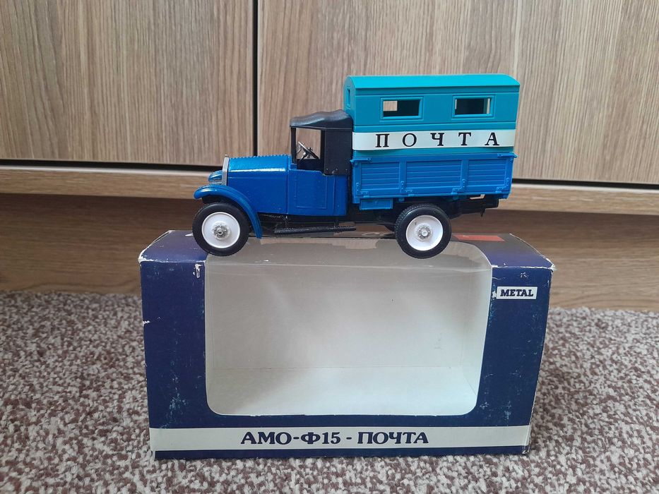Модель ЗИЛ АМО Ф 15 фургон почта СССР