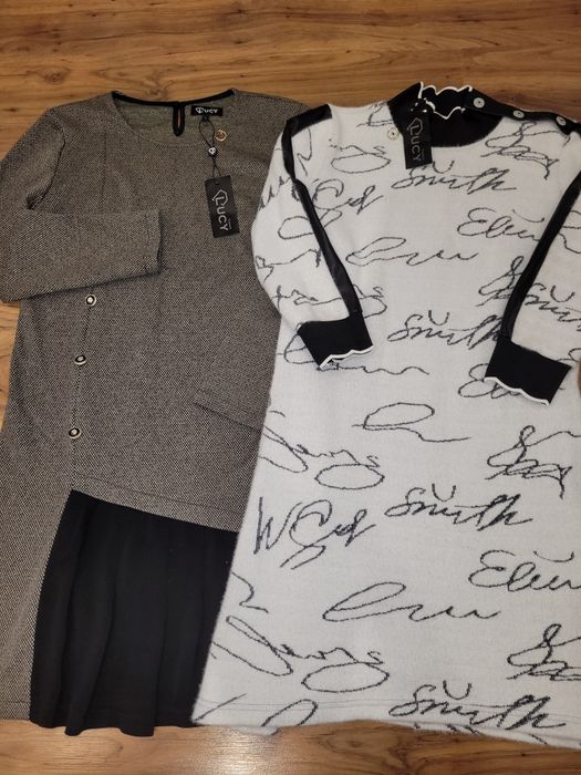 Нови рокли на Lucy