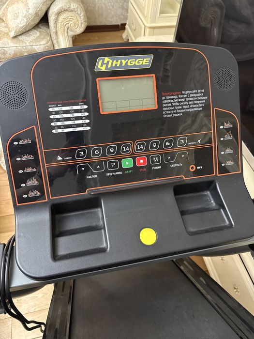 беговая дорожка не рабочая!