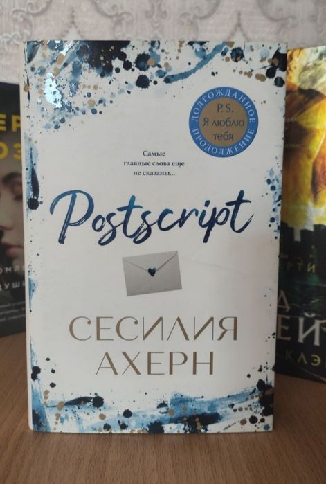 Продам книги в новые