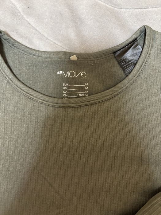 Спортен комплект H&M