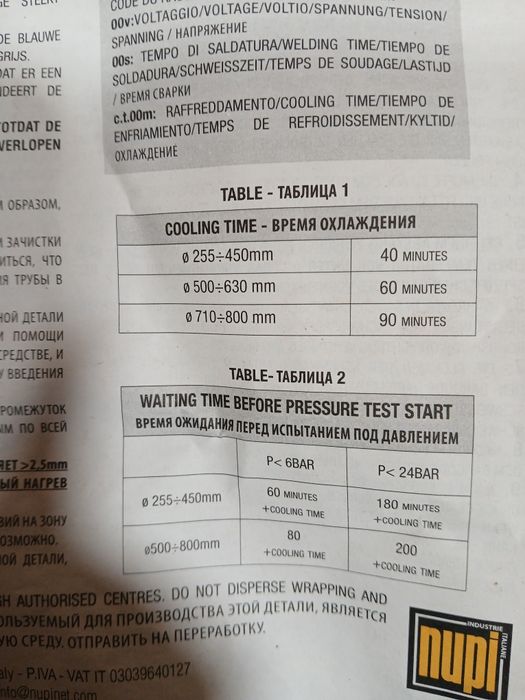 Aparat sudură Eletrofuziune nupi ritmo GF